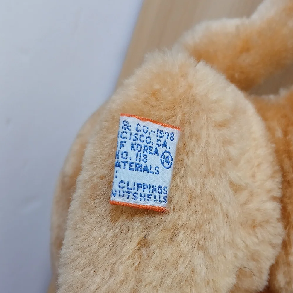 Vintage 1978 'Omar the Camel